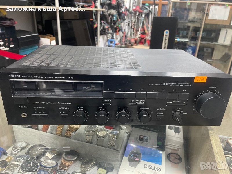 Yamaha R-3 Natural Sound Stereo Receiver, снимка 1