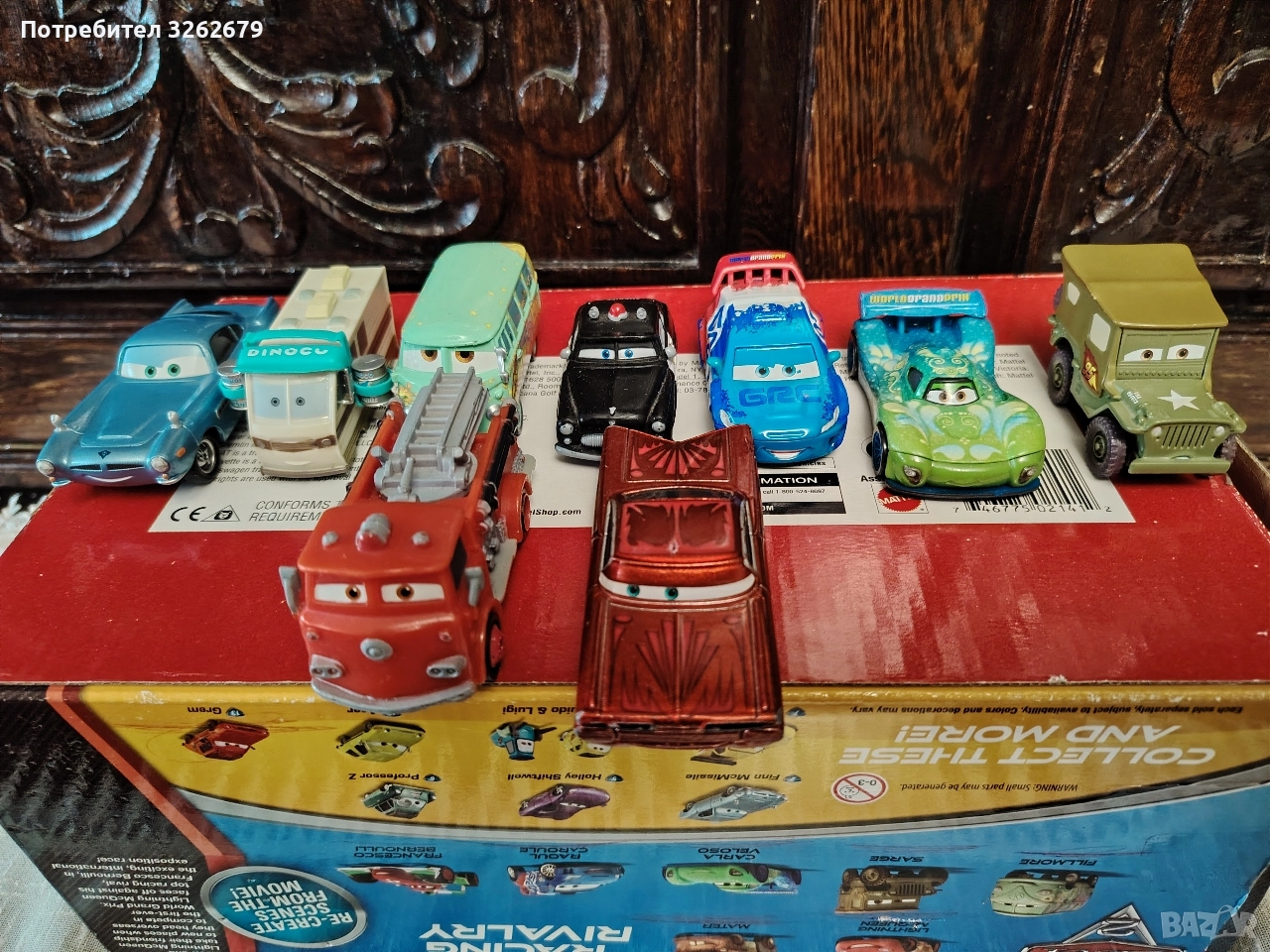 колички на Маккуин 9бр , снимка 1