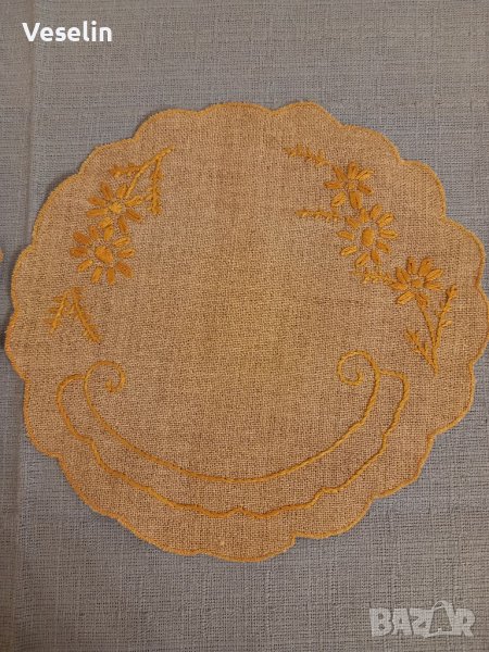 Комплект за сервиране , снимка 1