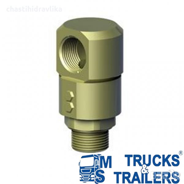 Въртящ се конектор 90* 3/4” OMFB, снимка 1