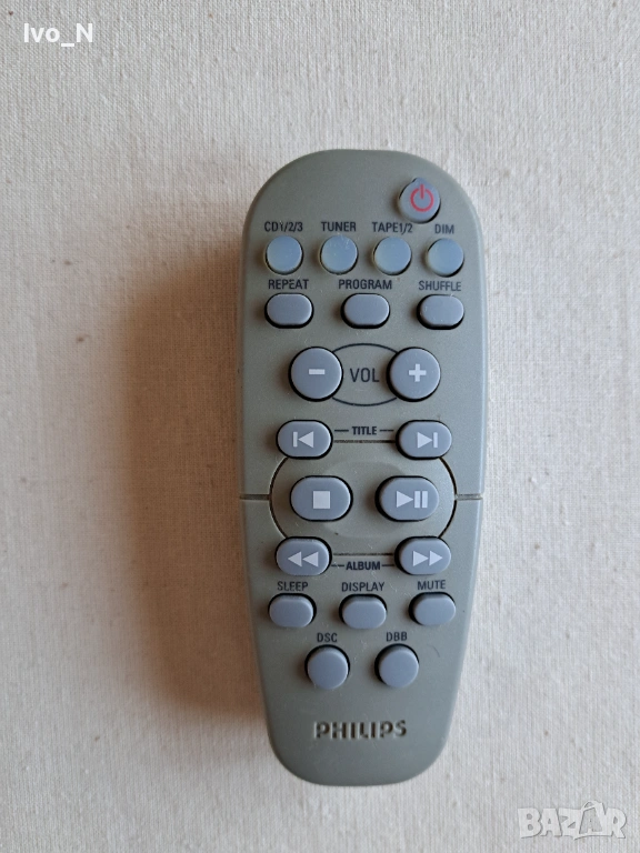 Дистанционно за аудио системи Philips., снимка 1