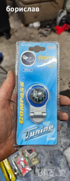 Компас, снимка 1