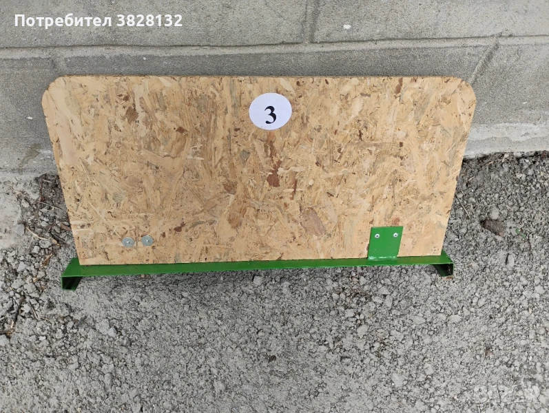 препятствия за прескачане за обучение, снимка 1