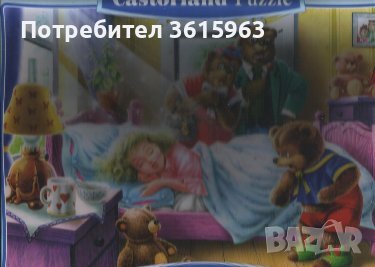 Пъзел 25 големи елемента, снимка 1