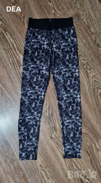 Тигров клин XS/S-30лв.НОВ, снимка 1