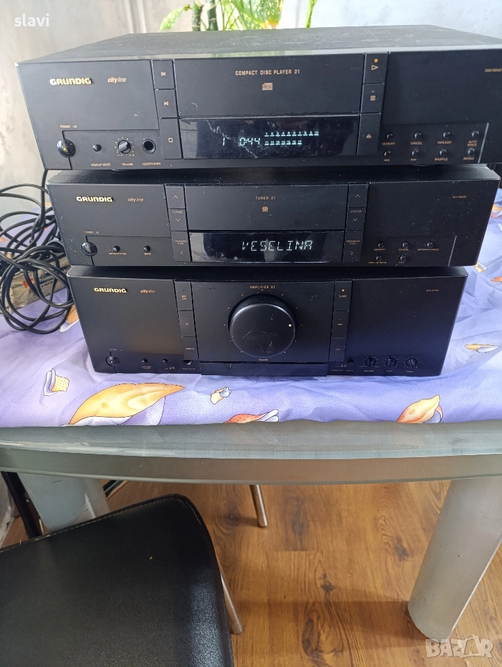 Система Grunding Sity Line, снимка 1