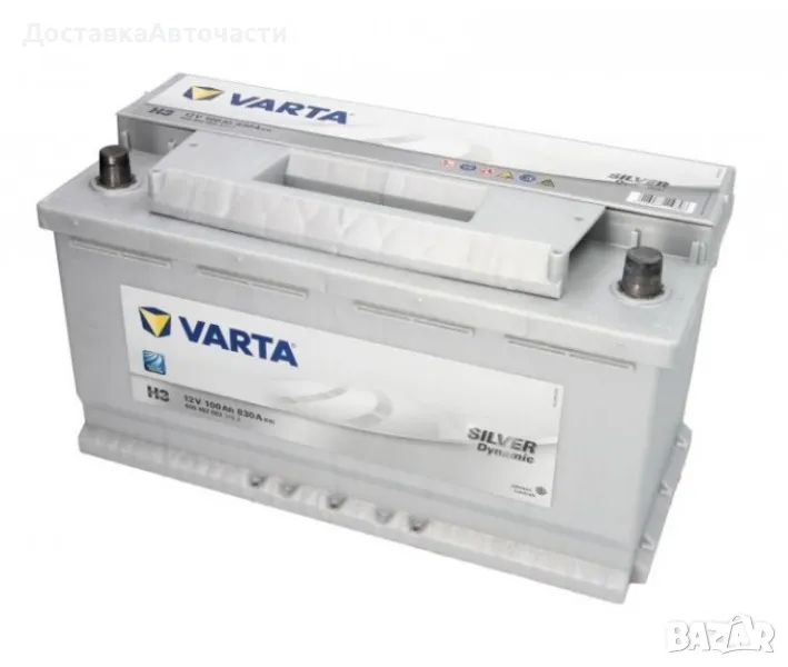 Акумулатор Varta Silver 100 Ah 600402083, снимка 1