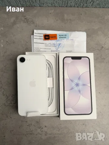 КАТО НОВ•iPhone 17e WHITE* 256GB! *ЛИЗИНГ TBI бял