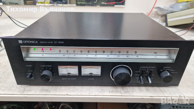 Sharp Optonica ST-3636 Tuner