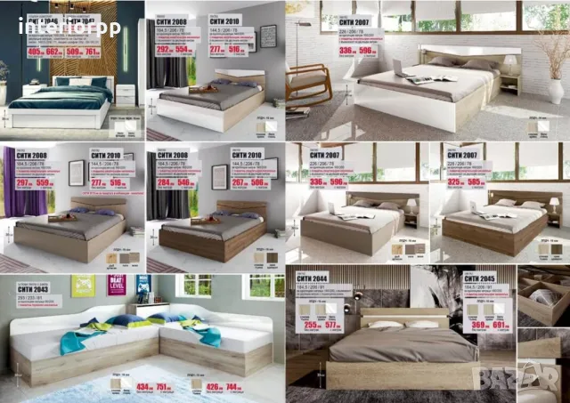 Легло Спалня Сити 2007 с механизъм и матрак 160/200 - 15%Промоция до 25.12.25, снимка 6 - Спални и легла - 13817811