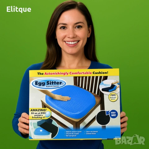 Ортопедична гел възглавница за стол Egg Sitter 🪑, снимка 8 - Възглавници - 53226707
