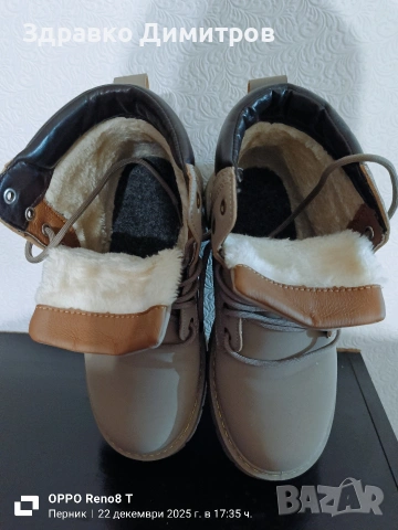 Продавам перфектни боти. , снимка 2 - Мъжки боти - 53343294