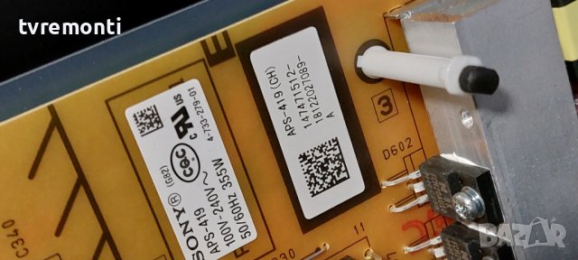 Power Board 1-983-329-11 APS-419 for SONY KD-55XG9505 DISPLAY YD8S005DND01, снимка 2 - Части и Платки - 39773482
