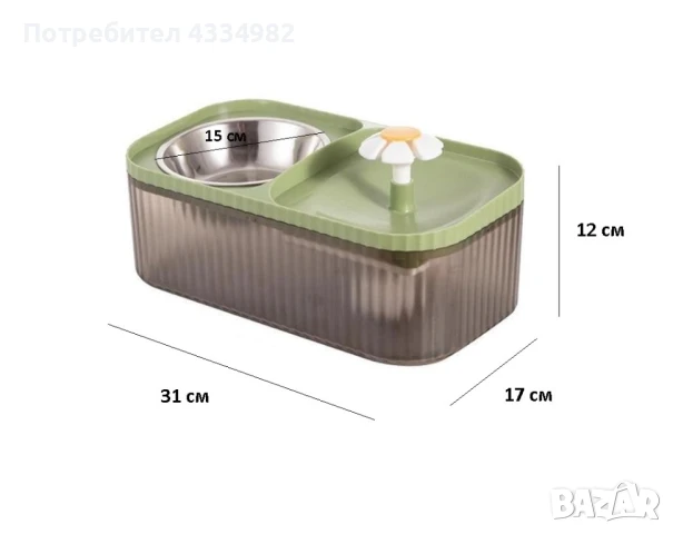 Автоматичен фонтан и купа за храна за домашни 2в1 USB LY-429-Green Автоматичен фонтан за котки, снимка 5 - Други стоки за животни - 51138769