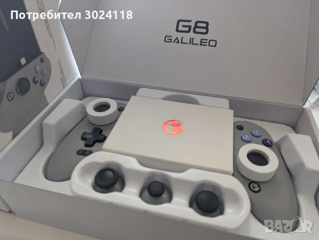 GameSir G8 Galileo Android/Iphone контролер , снимка 1 - Аксесоари - 48042788