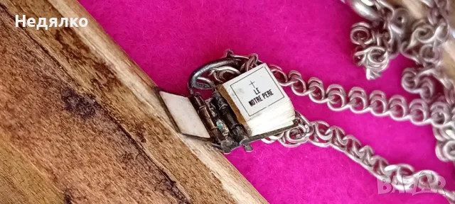 Старинна сребърна микро библия, снимка 16 - Антикварни и старинни предмети - 48067396