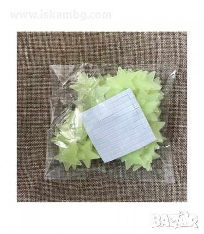 КОМПЛЕКТ СВЕТЕЩИ ЗВЕЗДИ В ТЪМНОТО 100 БРОЯ - код 3031, снимка 7 - Детски нощни лампи - 33897772