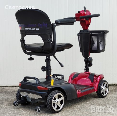 Четириколка електрическа за трудно подвижни хора EcoWay X02B, снимка 5 - Мотоциклети и мототехника - 41585801