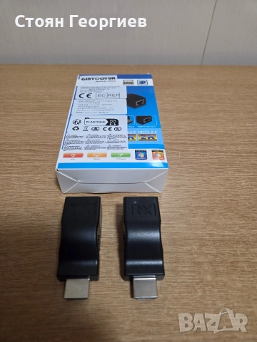 HOPE R адаптер от HDMI към RJ45, снимка 2 - Друга електроника - 52566546
