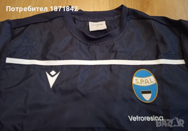 Горница/ветровка на Спал/SPAL, снимка 5 - Футбол - 50459475