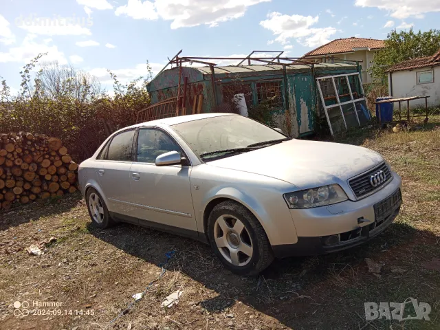 Ауди а4 б6 3.0i V6 220коня 2004г куатро на Части 