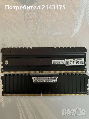 AORUS Z390 Pro + i5 9600K + 32Gb RAM, снимка 3 - Геймърски - 56042830