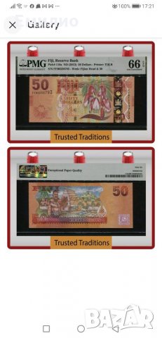 СЕРТИФИЦИРАНА PMG 66. FIJI $ 50 DOLLARS ND 2013, снимка 3 - Нумизматика и бонистика - 34539804