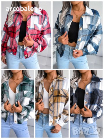 Модно дамско преходно карирано яке, 5цвята 