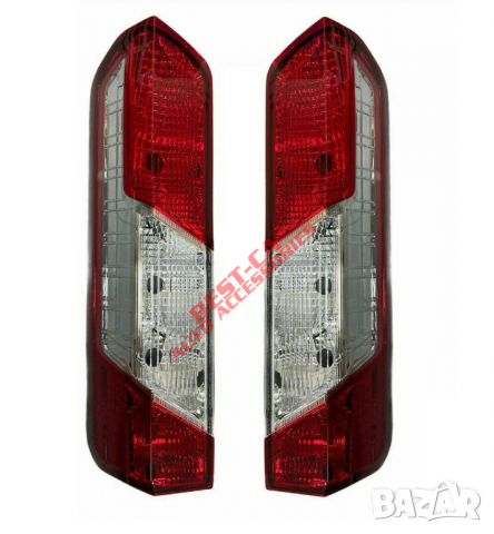 Стоп, стопове за Форд Транзит Ford Transit 2014 - 2020 V363 2014+