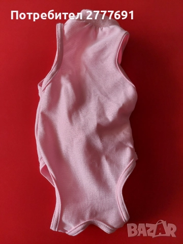 Котешка дрешка