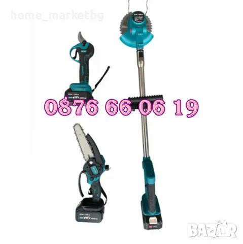 Комплект 3 в 1 акумулаторна лозарска ножица, мини верижен трион и акумулаторен тример 36V 8Ah, снимка 2 - Градинска техника - 49627568