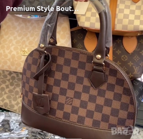 чанта Louis Vuitton 