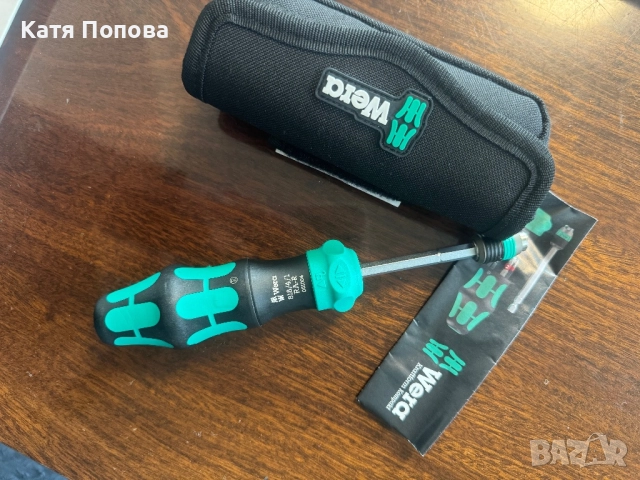 Продавам отвертка WERA 