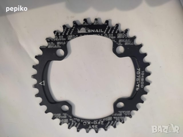 Продавам колела внос от Германия предна плоча за велосипед SMAIL ZFC-XD 36T