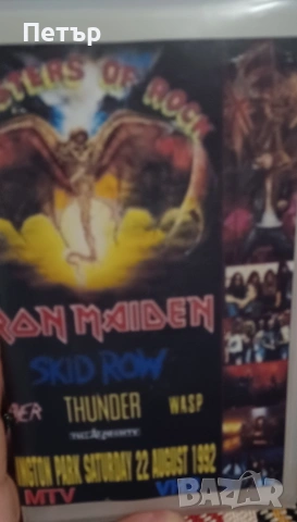 2бр. Видеокасети Hard & Heavy със записи от MTV , снимка 6 - Други музикални жанрове - 53461481