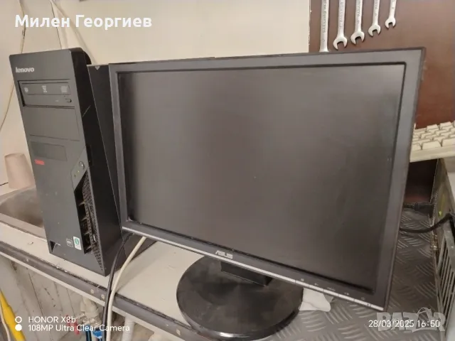 компютър + монитор, клавиатура и мишка , снимка 10 - Клавиатури и мишки - 49684330