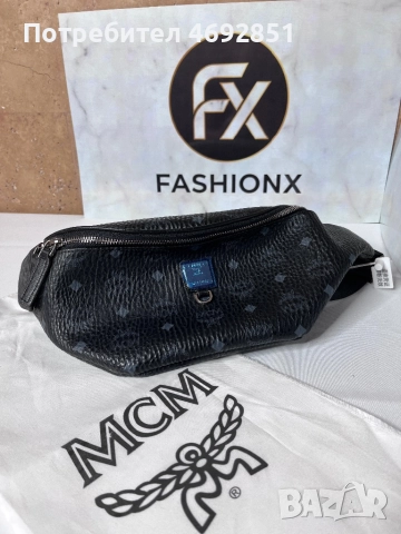 Елегантни чанти – стил, вдъхновен от луксозни брандове, снимка 3 - Чанти - 52908505