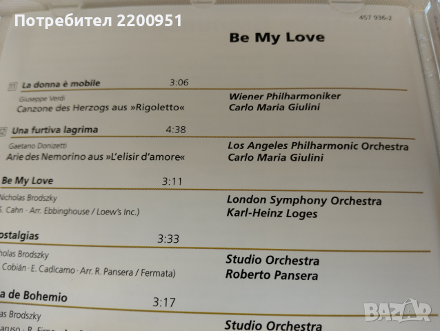 PLACIDO DOMINGO, снимка 4 - CD дискове - 44825999