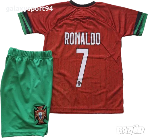 Детски Екип CR7 RONALDO 2025 Ново Червено-зелен екип Португал новия
