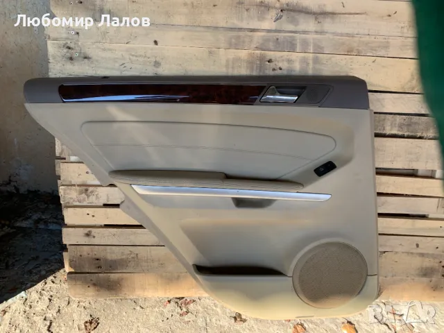 Кори за вратите на MERCEDES-BENZ GL I Мерцедес GL 1 , снимка 13 - Части - 48912564