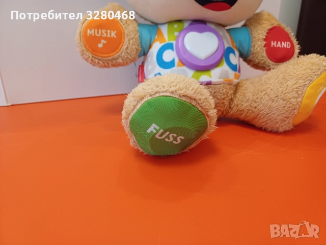 Итерактивно куче с НЕМСКИ ЕЗИК, снимка 2 - Музикални играчки - 51754524