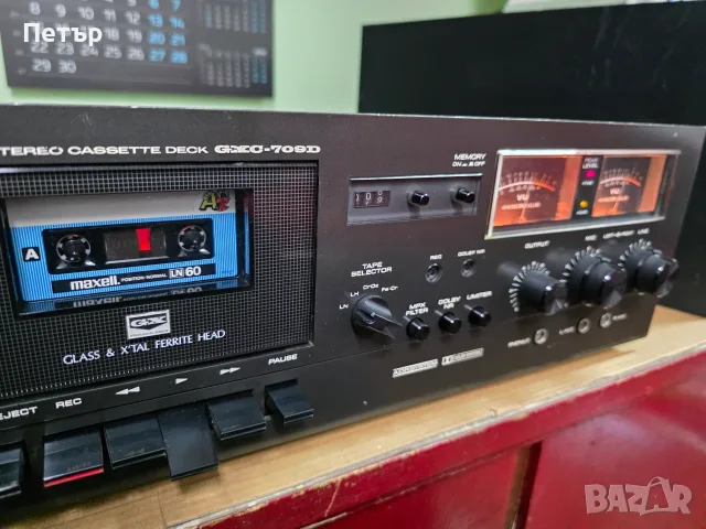 Продавам дек AKAI GXC-709D.