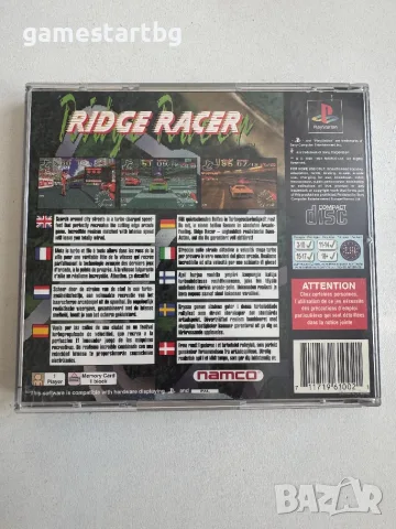 Ridge Racer за PS1, снимка 2 - Игри за PlayStation - 56039646