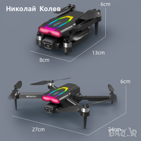 WIFI FPV професионален мини RC сгъваем дрон със 1080px камера, снимка 1