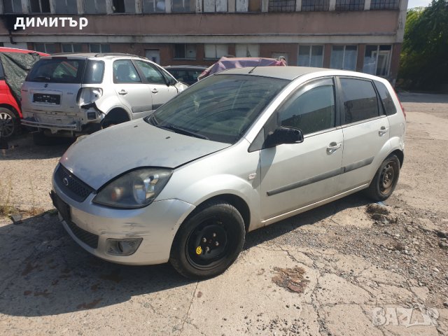 Ford Fiesta 1.4tdci на части, снимка 4 - Автомобили и джипове - 42514267