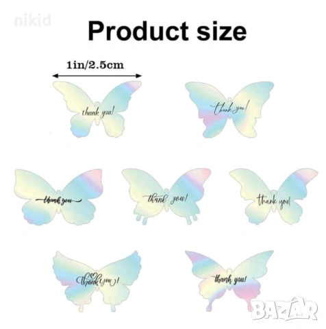 100 бр Thank You пеперуда холограмни малки самозалепващи лепенки стикери за ръчна изработка подарък