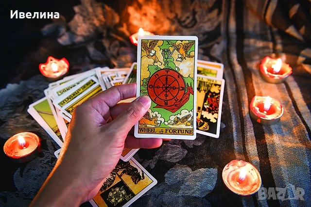 Леене на восак