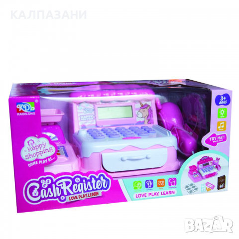 Касов апарат Play At Home 2004U032