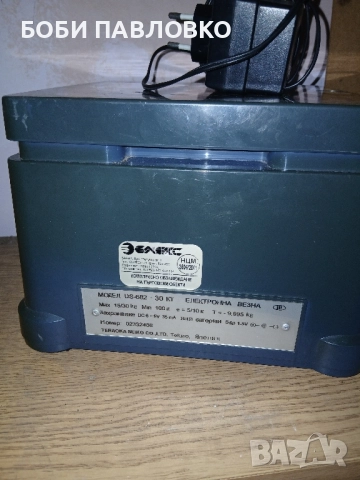 Сертифицерана ел.везна Диги дс-682 до 30кг, снимка 4 - Везни - 51965291