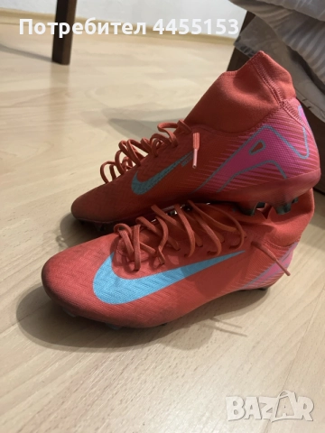 NIKESKIN 2 класа